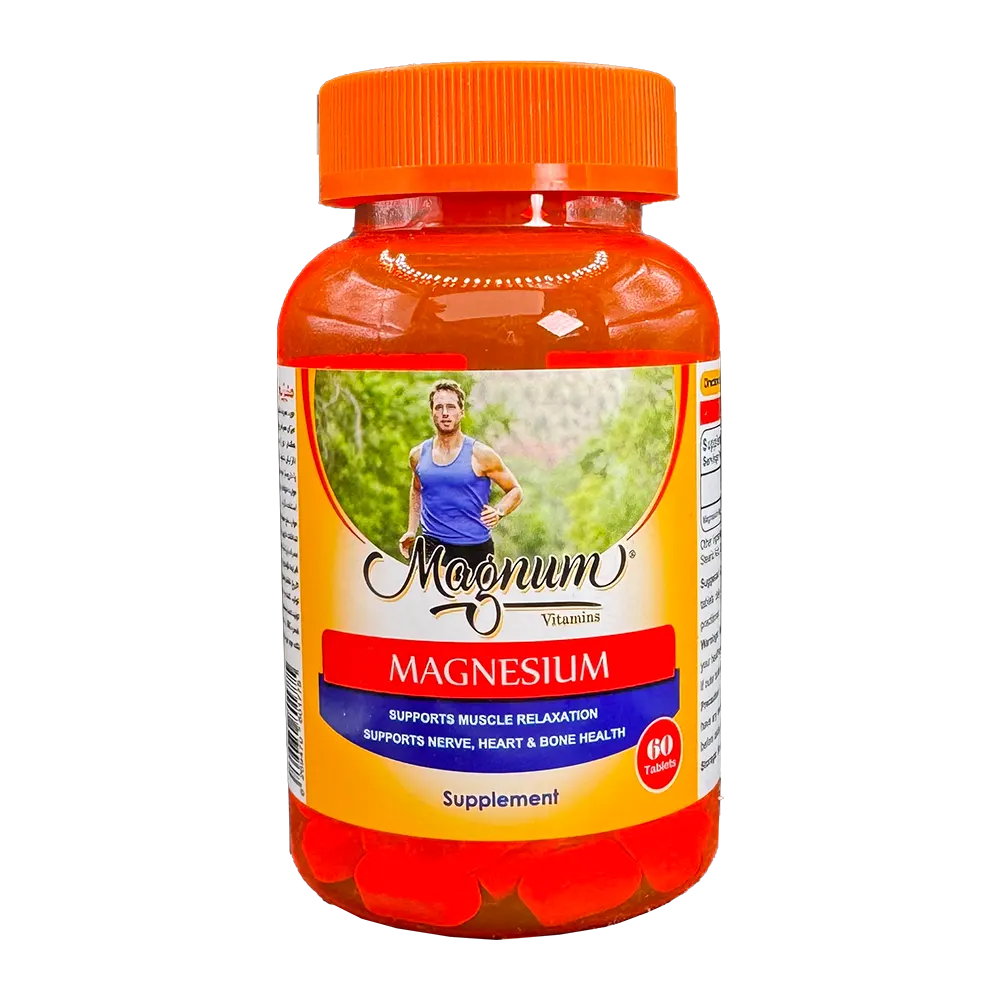 قرص منیزیم مگنوم ویتامینز