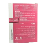 قرص اواهلث آرین سلامت سینا