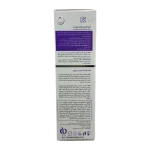 کرم بازسازی کننده پوست سیکا وست پرودرما