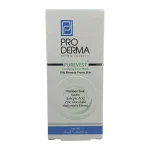 ماسک پاکسازی کننده صورت پیور وست پرودرما