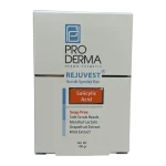 پن لایه بردار رجووست پرودرما