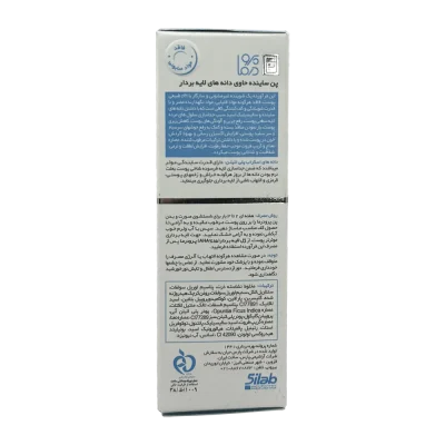 پن لایه بردار رجووست پرودرما