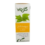 قطره پروستاتان گل دارو