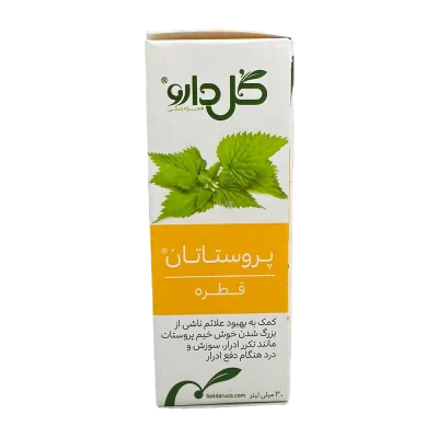 قطره پروستاتان گل دارو