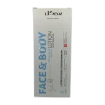 لوسیون مرطوب کننده صورت و بدن سی گل