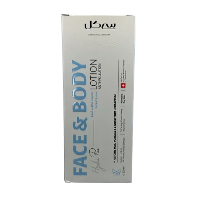 لوسیون مرطوب کننده صورت و بدن سی گل