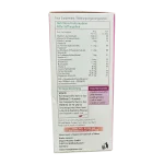 شربت مولتی ویتامین ویتان