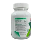 قرص بن فیت ایکس مارت