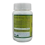 قرص کلسیم سیترات آلفا ویتامینز