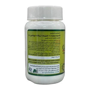 قرص کلسیم سیترات آلفا ویتامینز