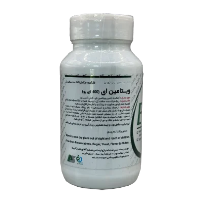 سافت ژل ویتامین ای 400 آلفا ویتامینز