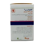 قرص گلوکورکس بی باریج اسانس