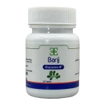 قرص گلوکورکس بی باریج اسانس