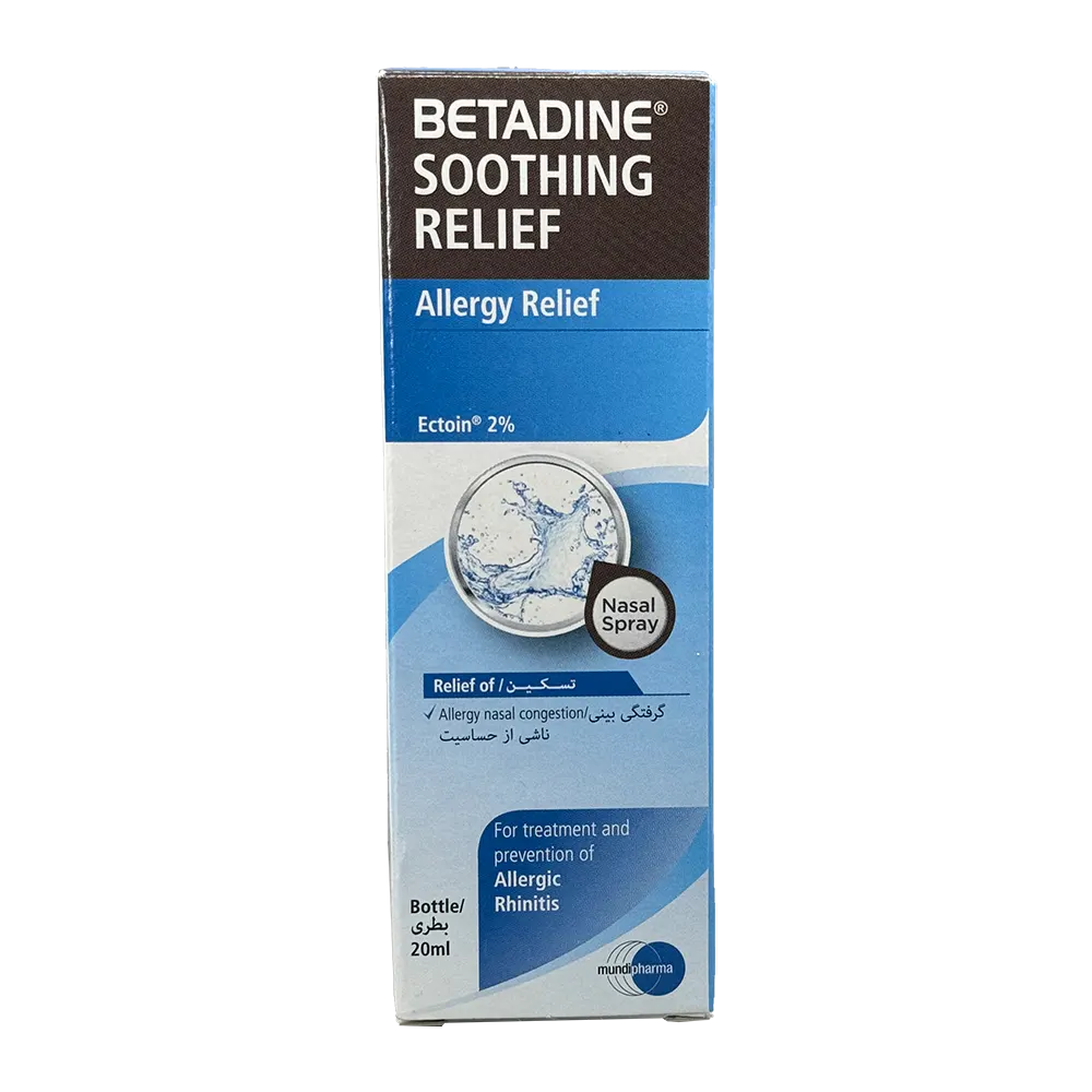 اسپری بینی بتادین آلرژی