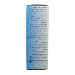 اسپری بینی بتادین آلرژی