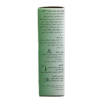 قطره استریل چشمی ضد آلرژی بتادین