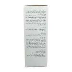 سوسپانسیون آکنه برایت آزلائیک اسید برایت مکس