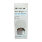 سرم هیالورونیک اسید هیدرا برایت برایت مکس