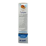 Hi Health Hi Air Multivitamin Mineral Eff Tab