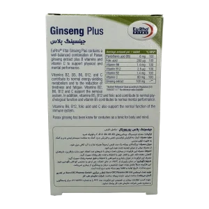 قرص جینسینگ پلاس یوروویتال