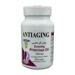 سافت ژل گل مغربی آنتی ای جینگ