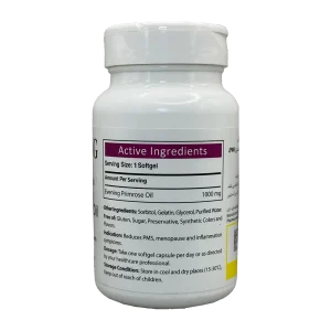 سافت ژل گل مغربی آنتی ای جینگ