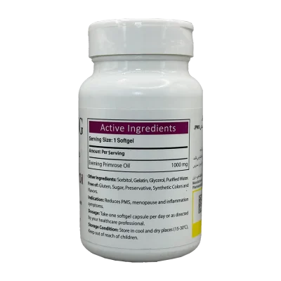 سافت ژل گل مغربی آنتی ای جینگ