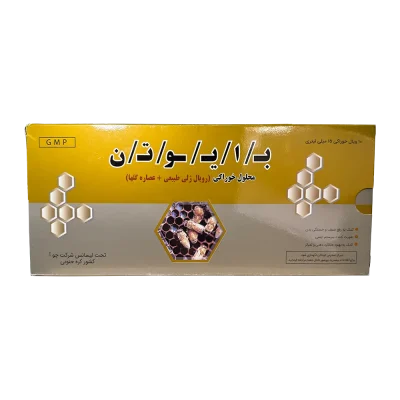 محلول خوراکی بایوتن چوا فارم