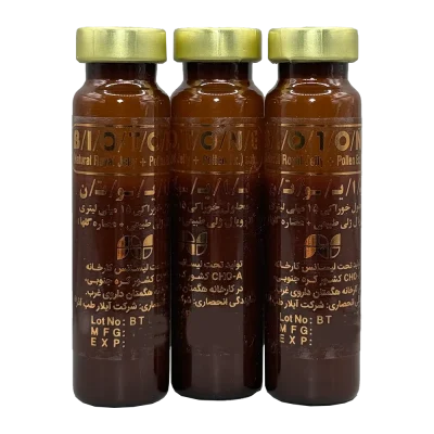 محلول خوراکی بایوتن چوا فارم