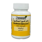 قرص جینکورا دکتر اهورا