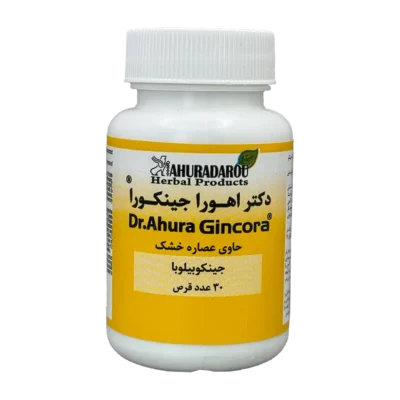 قرص جینکورا دکتر اهورا