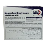 ساشه منیزیم بیس گلایسینات یوروویتال