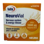 ویال نوروویال یوروویتال