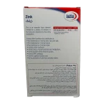 کپسول زینک 40 میلی گرم یوروویتال