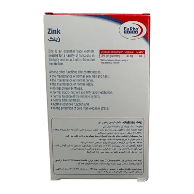 کپسول زینک 40 میلی گرم یوروویتال