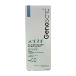 ضد آفتاب فیوژن واتر ژنوبایوتیک