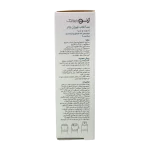 ضد آفتاب فیوژن واتر ژنوبایوتیک