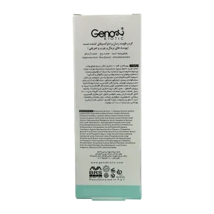 کرم رطوبت رسان و دتوکسیفای کننده دست پوست نرمال و چرب ژنوبایوتیک