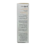 سرم ویتامین سی سرو ژن ژنوبایوتیک