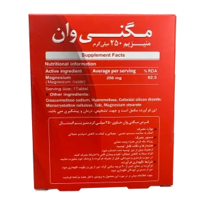 قرص مگنی وان دنیا دارو سپهر