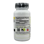 کپسول بتا آلانین نوترابایو