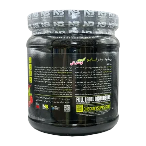 ریلود نوترا بایو