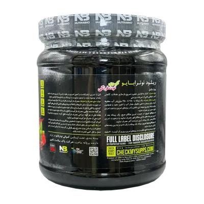 ریلود نوترا بایو