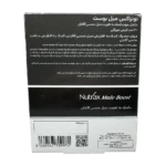 قرص میل بوست نوتراکس