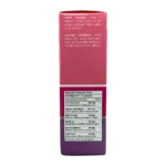 کپسول پریمنتا نوتراکس