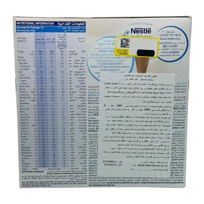 Nestle OptiFast Shake Powder