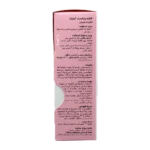 قطره کولیک پدیابست