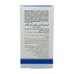 مولتی فور هیم ویتالی تون