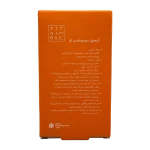 ویتامین ای 400 واحدی ویتامور