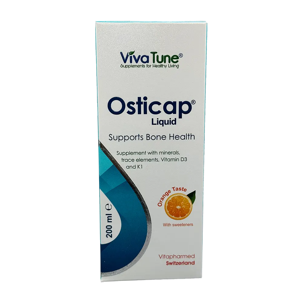 شربت اوستی کپ ویواتیون